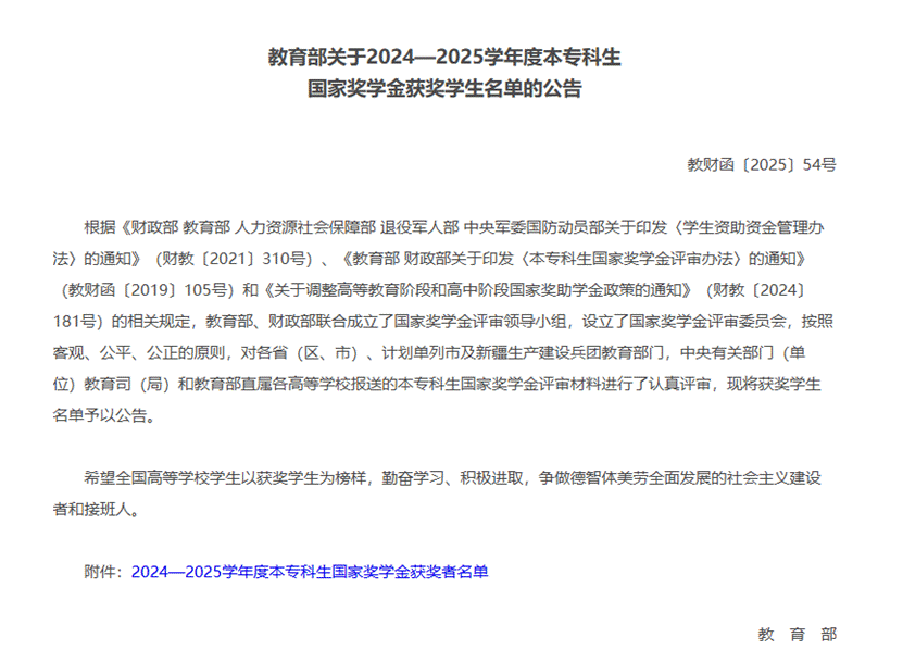 18a7e8ec61456560c3ec36adb345261