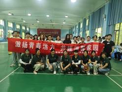 d9405042e37389fc640bfdbb9204963