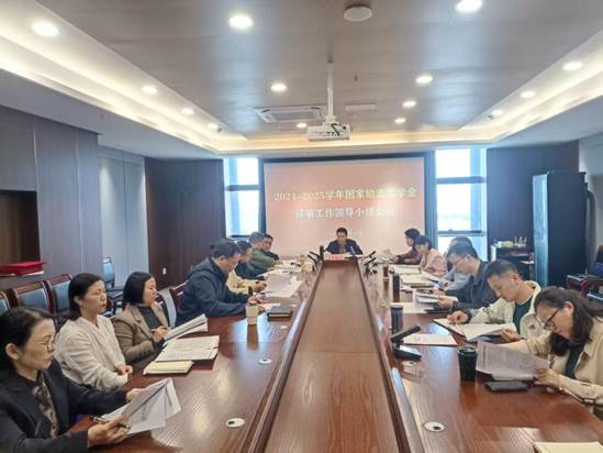 微信图片_20251030104302