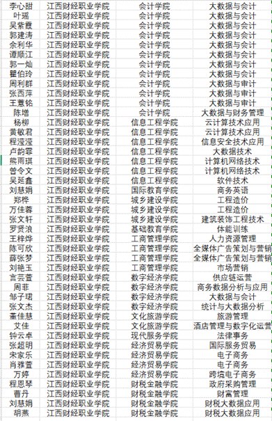 c5c13eaf506fc61e91d3e93d68d7e01